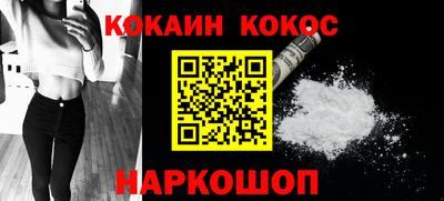 твердый Свободный