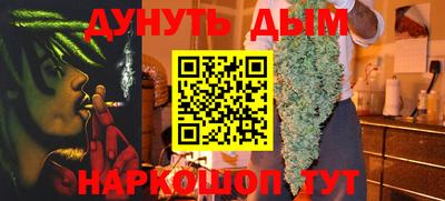 твердый Свободный