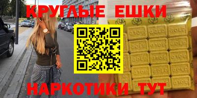 твердый Свободный