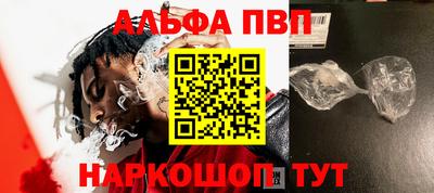 твердый Свободный