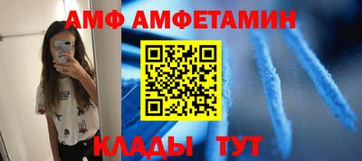 прущий лед Севастополь