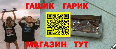 твердый Свободный