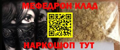 твердый Свободный