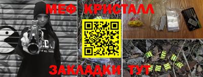 твердый Свободный